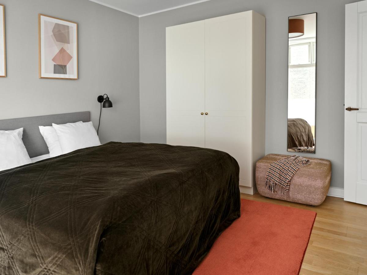 Rosenborg Aparthotel 4*